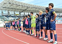 【明治安田Ｊ２・Ｊ３百年構想リーグ プレーオフラウンド 第1戦 9-12位決定戦 徳島vs鳥栖】