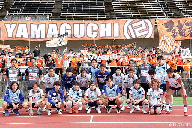 【明治安田Ｊ２・Ｊ３百年構想リーグ プレーオフラウンド 第1戦 13-16位決定戦 高知vs山口】
