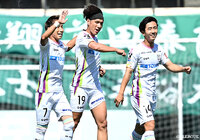 【明治安田J2・J3百年構想リーグ プレーオフラウンド 第1戦 17-20位決定戦 相模原vs藤枝】