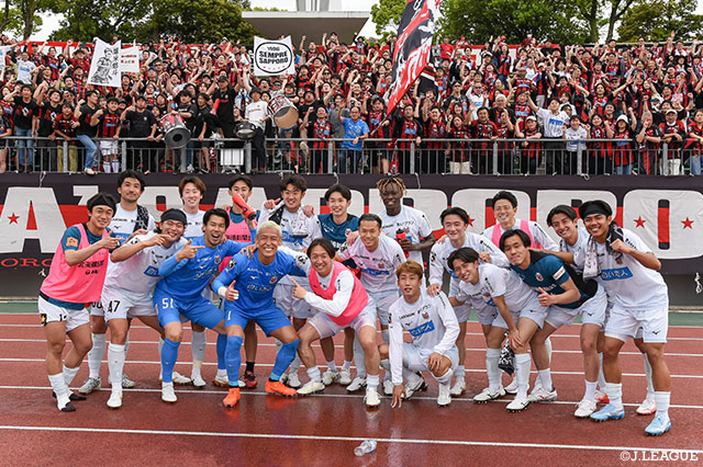 【明治安田Ｊ２・Ｊ３百年構想リーグ 地域リーグラウンド EAST-Bグループ 第14節 岐阜vs札幌】