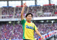 【明治安田Ｊ１百年構想リーグ 地域リーグラウンド EASTグループ 第15節 FC東京vs千葉】
