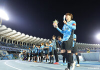 【明治安田Ｊ１百年構想リーグ 地域リーグラウンド EASTグループ 第15節 川崎Ｆvs東京Ｖ】