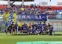 【明治安田Ｊ２・Ｊ３百年構想リーグ 地域リーグラウンド WEST-Aグループ 第16節 FC大阪vs今治】