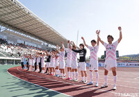【明治安田Ｊ２・Ｊ３百年構想リーグ 地域リーグラウンド WEST-Bグループ 第16節 山口vs宮崎】