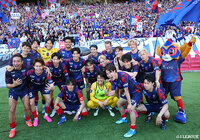 【明治安田Ｊ１百年構想リーグ 地域リーグラウンド EASTグループ 第16節 FC東京vs東京Ｖ】