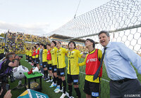 【明治安田Ｊ１百年構想リーグ 地域リーグラウンド EASTグループ 第16節 柏vs川崎Ｆ】