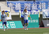 【明治安田Ｊ２・Ｊ３百年構想リーグ 地域リーグラウンド EAST-Aグループ 第16節 山形vs相模原】