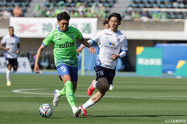 【明治安田Ｊ２・Ｊ３百年構想リーグ 地域リーグラウンド EAST-Aグループ 第16節 湘南vs横浜FC】