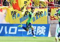 【明治安田Ｊ２・Ｊ３百年構想リーグ 地域リーグラウンド WEST-Bグループ 第16節 鳥取vs北九州】