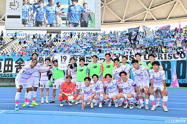 【明治安田Ｊ２・Ｊ３百年構想リーグ 地域リーグラウンド WEST-Bグループ 第16節 大分vs鳥栖】