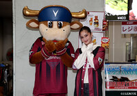 【明治安田Ｊ１百年構想リーグ 地域リーグラウンド WESTグループ 第12節 神戸vs京都】