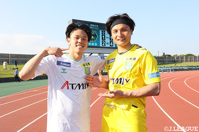 【明治安田Ｊ２・Ｊ３百年構想リーグ 地域リーグラウンド EAST-Aグループ 第17節 相模原vs八戸】