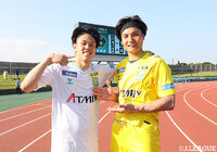 【明治安田Ｊ２・Ｊ３百年構想リーグ 地域リーグラウンド EAST-Aグループ 第17節 相模原vs八戸】