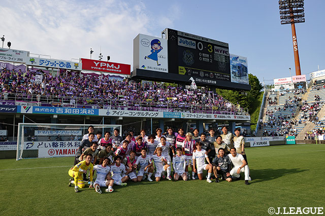 明治安田Ｊ２・Ｊ３百年構想リーグ 地域リーグラウンド EAST-Bグループ 第17節 磐田vs藤枝