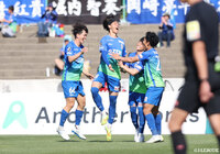 【明治安田Ｊ２・Ｊ３百年構想リーグ 地域リーグラウンド EAST-Aグループ 第17節 秋田vs群馬】