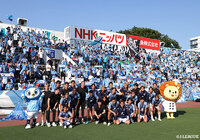 【明治安田Ｊ２・Ｊ３百年構想リーグ 地域リーグラウンド EAST-Aグループ 第17節 横浜FCvs栃木SC】