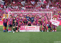 【明治安田Ｊ１百年構想リーグ 地域リーグラウンド WESTグループ 第17節 Ｃ大阪vs名古屋】