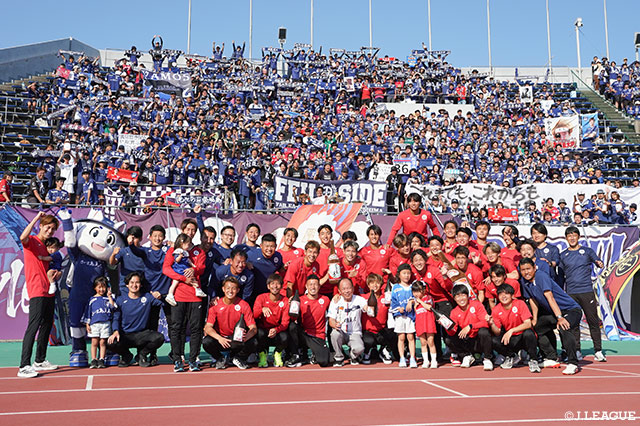 【明治安田Ｊ２・Ｊ３百年構想リーグ 地域リーグラウンド WEST-Bグループ 第17節 鹿児島vs熊本】