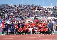 【明治安田Ｊ２・Ｊ３百年構想リーグ 地域リーグラウンド WEST-Bグループ 第17節 鹿児島vs熊本】