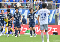 【明治安田Ｊ２・Ｊ３百年構想リーグ 地域リーグラウンド WEST-Aグループ 第18節 徳島vs今治】