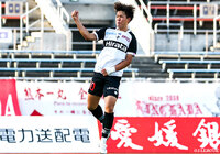 【明治安田Ｊ２・Ｊ３百年構想リーグ プレーオフラウンド 第1戦 17-20位決定戦 愛媛vs熊本】