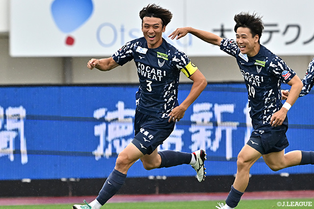 【明治安田Ｊ２・Ｊ３百年構想リーグ プレーオフラウンド 第2戦 9-10位決定戦 徳島vsいわき】