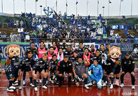 【明治安田Ｊ２・Ｊ３百年構想リーグ プレーオフラウンド 第2戦 9-10位決定戦 徳島vsいわき】