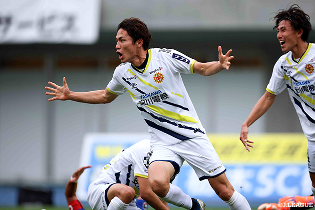 【明治安田Ｊ２・Ｊ３百年構想リーグ プレーオフラウンド 第2戦 39-40位決定戦 栃木SCvs北九州】