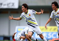 【明治安田J2・J3百年構想リーグ プレーオフラウンド 第2戦 39-40位決定戦 栃木SCvs北九州】