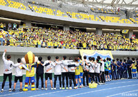 【明治安田Ｊ２・Ｊ３百年構想リーグ プレーオフラウンド 第2戦 39-40位決定戦 栃木SCvs北九州】