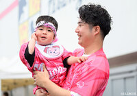 【明治安田Ｊ２・Ｊ３百年構想リーグ プレーオフラウンド 第2戦 3-4位決定戦 宮崎vs甲府】