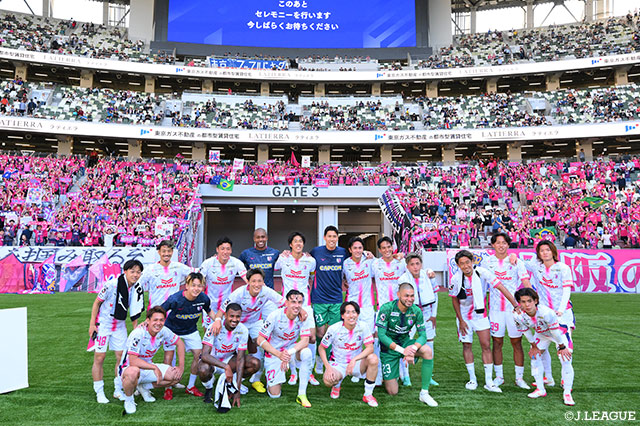 【明治安田Ｊ１百年構想リーグ プレーオフラウンド 第2戦 3-4位決定戦 FC東京vsＣ大阪】