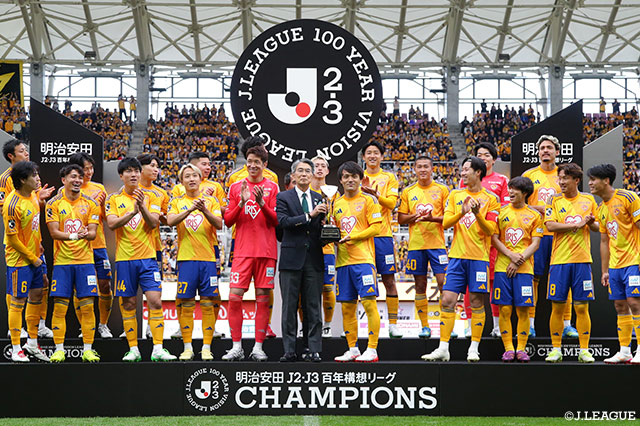 明治安田Ｊ２・Ｊ３百年構想リーグ プレーオフラウンド 第2戦 1-2位決定戦 仙台vs富山