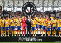 【明治安田Ｊ２・Ｊ３百年構想リーグ プレーオフラウンド 第2戦 1-2位決定戦 仙台vs富山】
