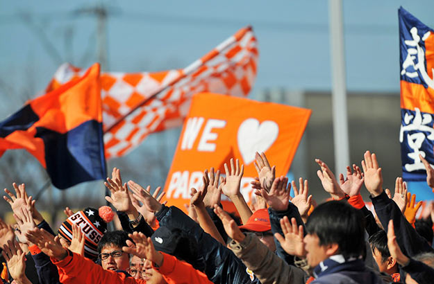 アウェイに駆け付けた長野のファン・サポーター
