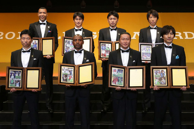 2014 J.LEAGUE AWARDS：功労選手賞