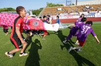 ファミリーＪｏｉｎデイズ [京都]