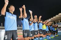 川崎Ｆ、ホームで敗戦も得失点差で準決勝へ
