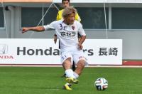 勝利するも望み絶たれた京都