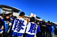 決戦の地に駆け付けたＧ大阪のファン・サポーター