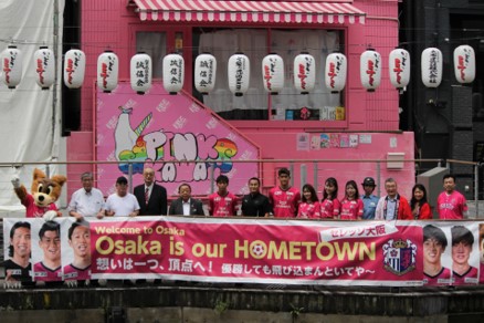 イベントに参加した選手達