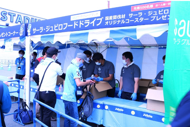 シャレン jリーグ社会連携 シャレン jリーグ社会連携