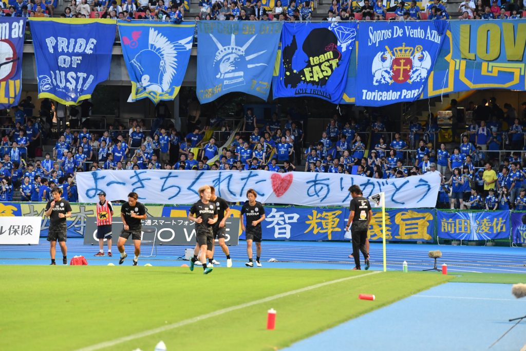 シャレン jリーグ社会連携 シャレン jリーグ社会連携