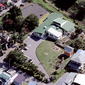 岩崎保育園　全景
