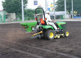 有機肥料散布