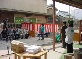 児童代表のことば