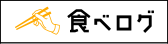 (別ウィンドウで開く)