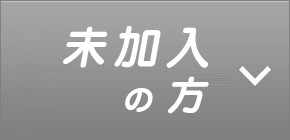 公式 Jリーグ公式サイト J League Jp