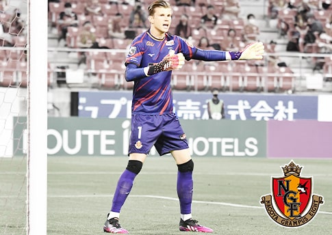 クリーンシート