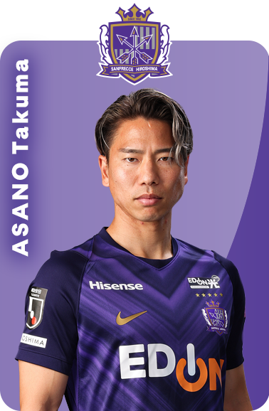 浅野 拓磨